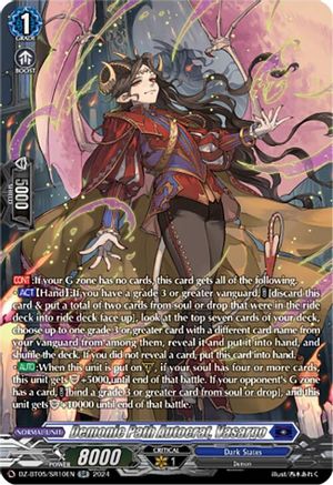 Demonic Path Autocrat, Vasargo (SR) - DZ-BT05/SR10EN - Silver Rare