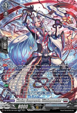 Waving Congregate, Glitchapocenter (SR) - DZ-BT05/SR16EN - Silver Rare