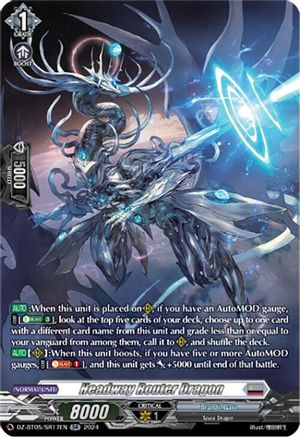 Headway Router Dragon (SR) - DZ-BT05/SR17EN - Silver Rare