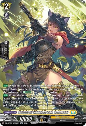 Knight of Shock Break, Luidwaar (SR) - DZ-BT05/SR27EN - Silver Rare