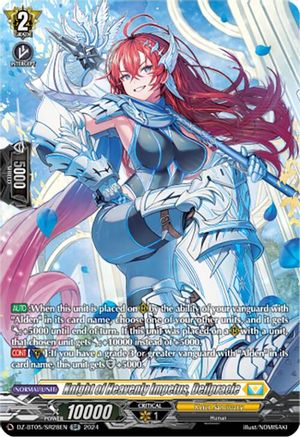 Knight of Heavenly Impetus, Deilpracie (SR) - DZ-BT05/SR28EN - Silver Rare