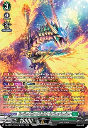 Destined King of Infinity, Levidras Empireo (SR) - DZ-BT05/SR30EN - Silver Rare