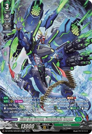 Giant Sea Dragon, Boatpelagic Dragon (SR) - DZ-BT05/SR33EN - Silver Rare