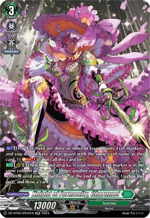 Knight of Formosity, Charmnet (SR) - DZ-BT05/SR34EN - Silver Rare