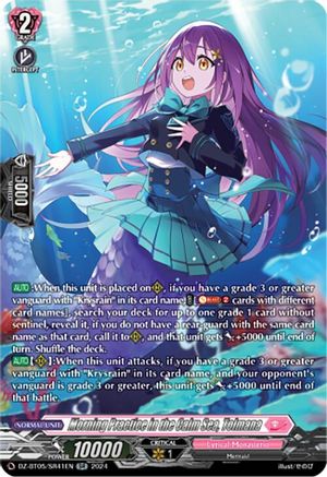 Morning Practice in the Calm Sea, Tolmana (SR) - DZ-BT05/SR41EN - Silver Rare