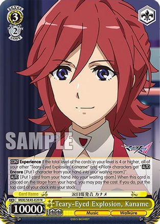 TearyEyed Explosion, Kaname - MDE/SE45E20N - Normal