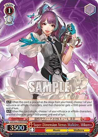 Super Dimension Venus Walkure, Mikumo (DCR) - MDE/SE45E38DCRDCR - Deculture Rare