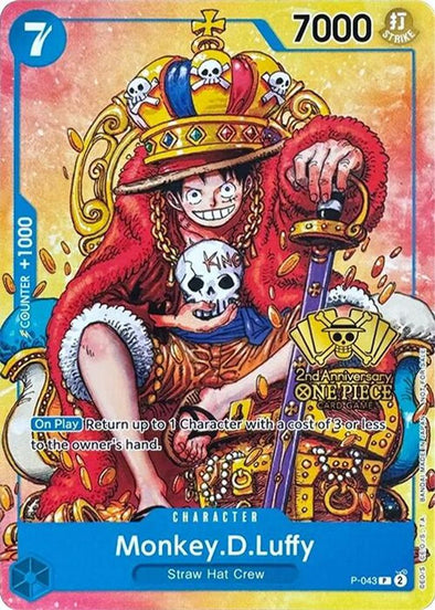 401 Games Canada - Monkey.D.Luffy (2nd Anniversary Stamped Promo