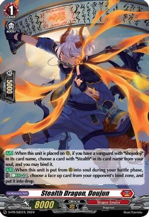 Stealth Dragon, Doujun (Foil) - D-PR/581EN - Promo
