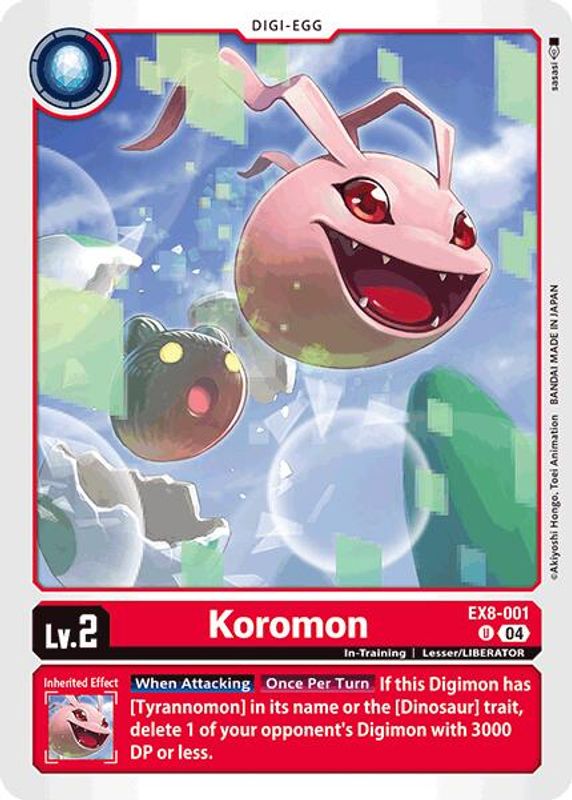 Koromon - EX8-001 - Uncommon