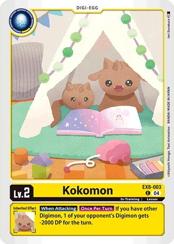 Kokomon - EX8-003 - Common