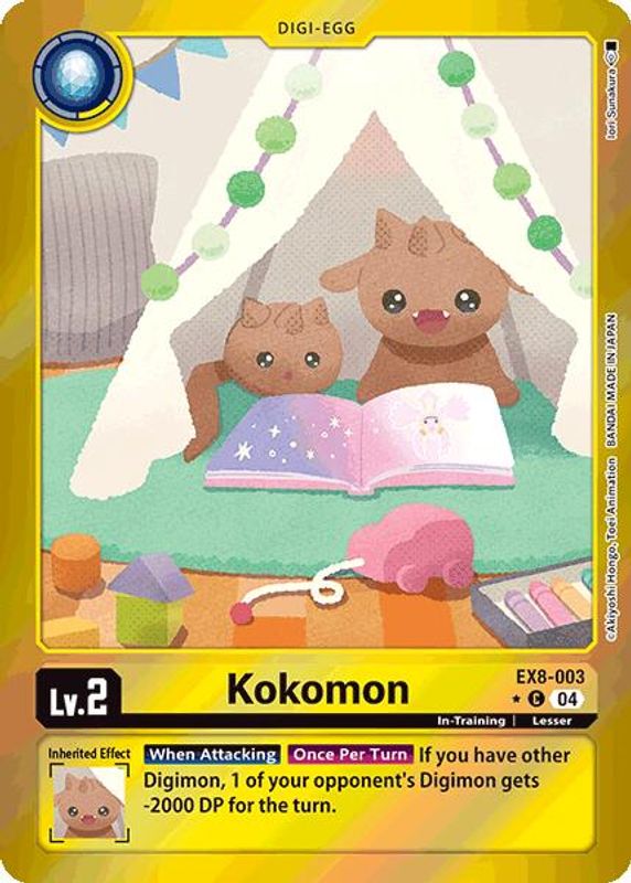 Kokomon (Limited Foil) - EX8-003 - Common