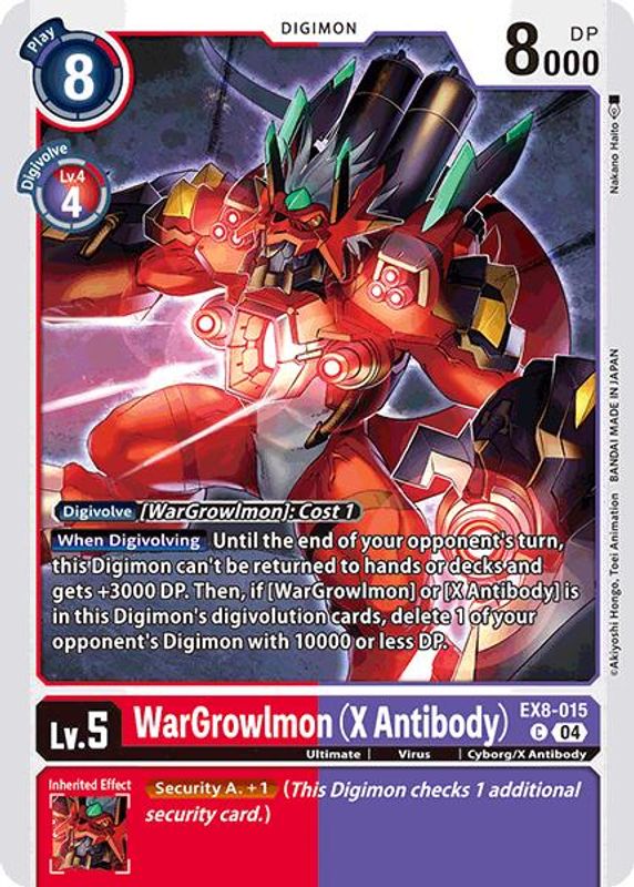 WarGrowlmon (X Antibody) (Block 4) - EX8-015 - Common