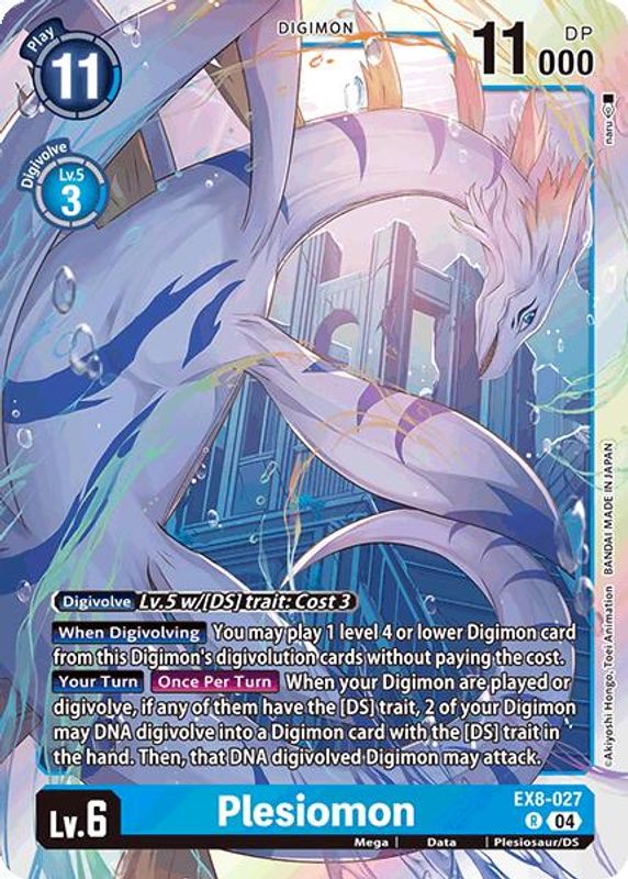 Plesiomon - EX8-027 - Rare