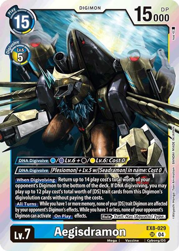 Aegisdramon - EX8-029 - Super Rare