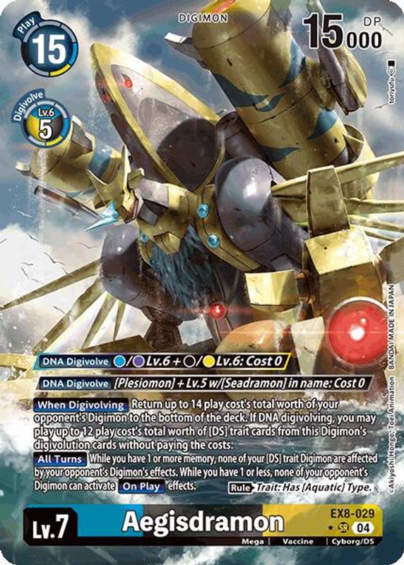 Aegisdramon (Alternate Art) - EX8-029 - Super Rare