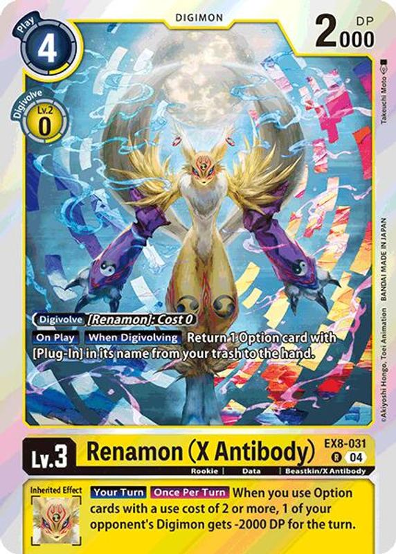 Renamon (X Antibody) - EX8-031 - Rare