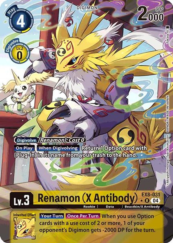 Renamon (X Antibody) (Alternate Art) - EX8-031 - Rare