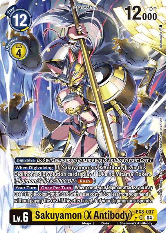 Sakuyamon (X Antibody) (Alternate Art) - EX8-037 - Super Rare
