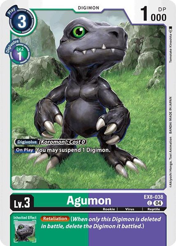Agumon - EX8-038 - EX8-038 - Common