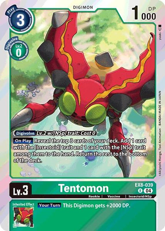 Tentomon - EX8-039 - Rare
