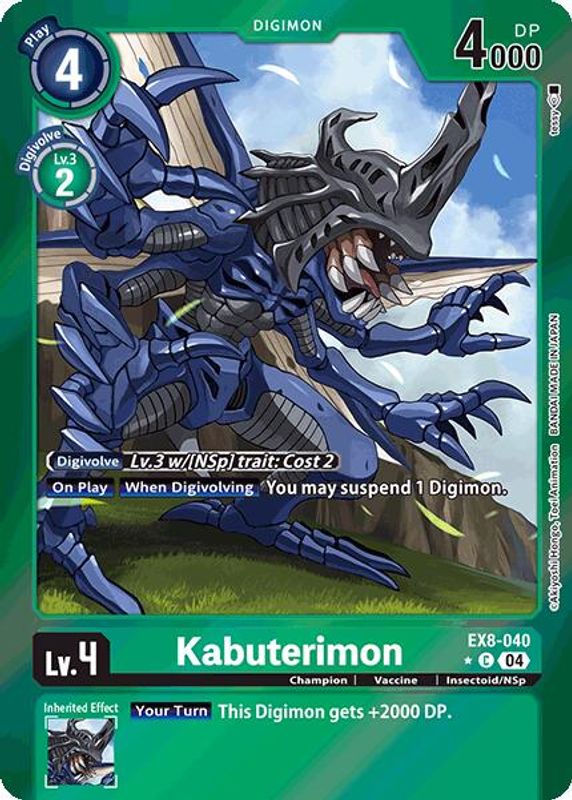 Kabuterimon (Limited Foil) - EX8-040 - Common