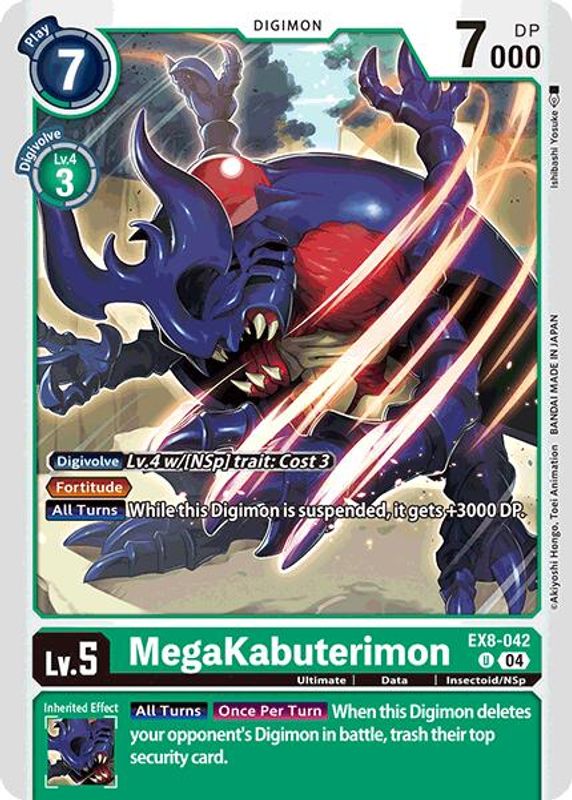 MegaKabuterimon - EX8-042 - Uncommon