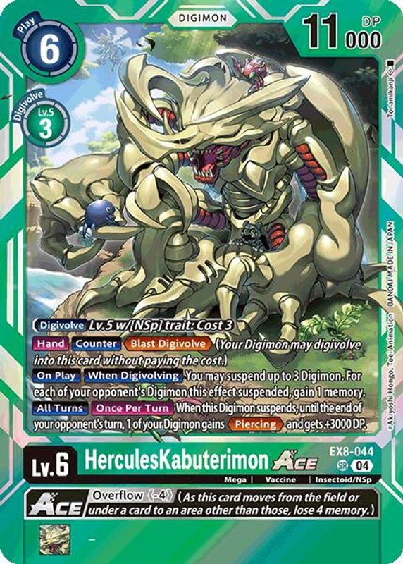 HerculesKabuterimon ACE - EX8-044 - Super Rare