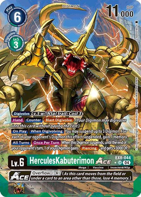 HerculesKabuterimon ACE (Alternate Art) - EX8-044 - Super Rare