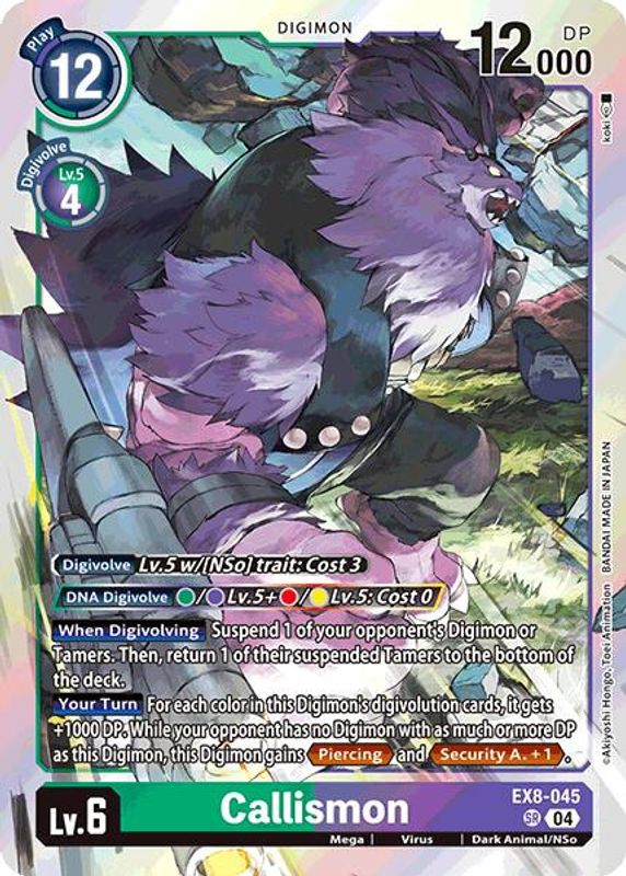 Callismon - EX8-045 - Super Rare