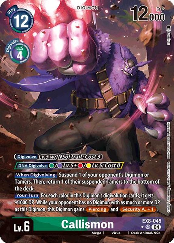 Callismon (Alternate Art) - EX8-045 - Super Rare