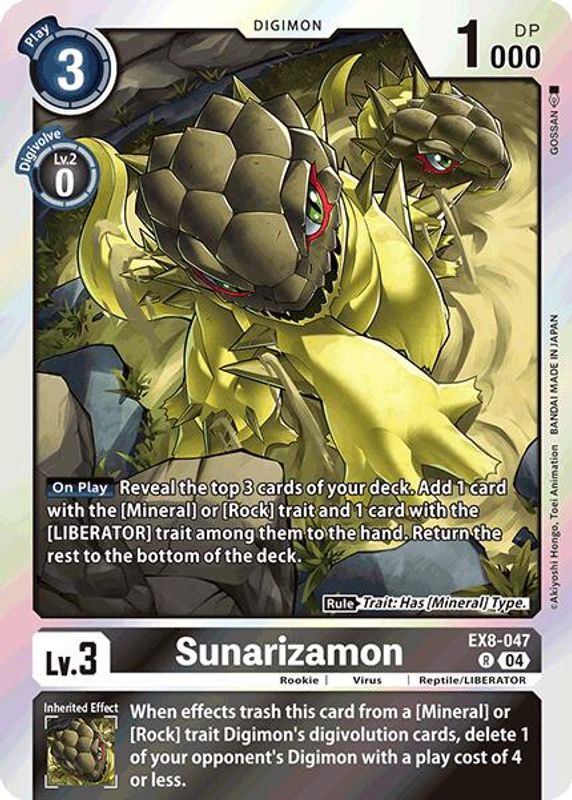 Sunarizamon - EX8-047 - Rare