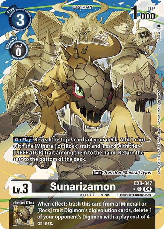 Sunarizamon (Alternate Art) - EX8-047 - Rare