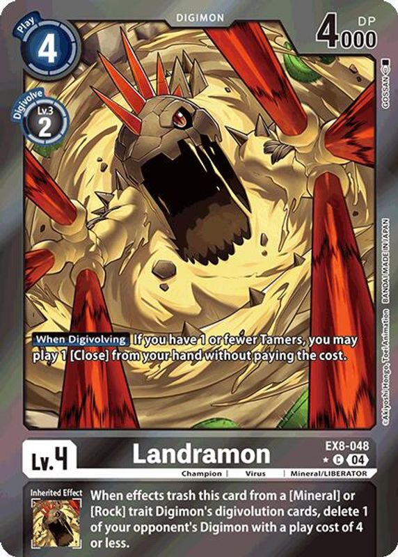 Landramon (Limited Foil) - EX8-048 - Common