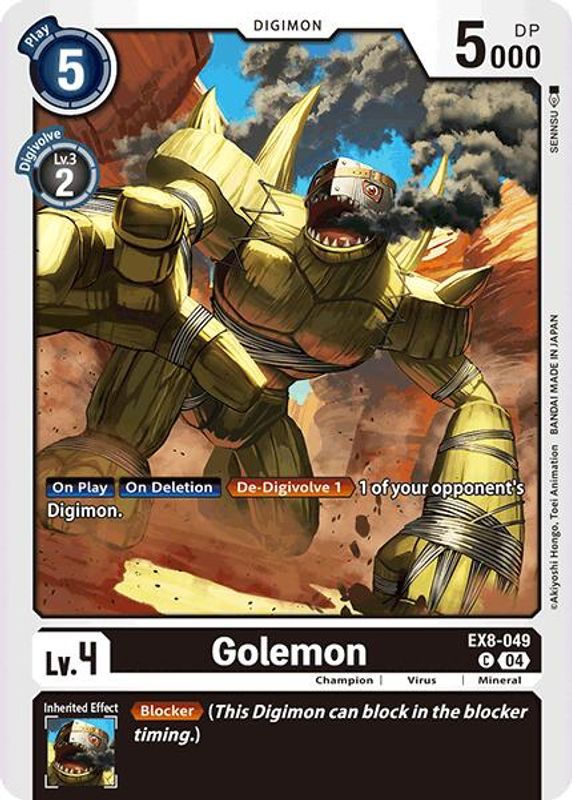 Golemon - EX8-049 - Common