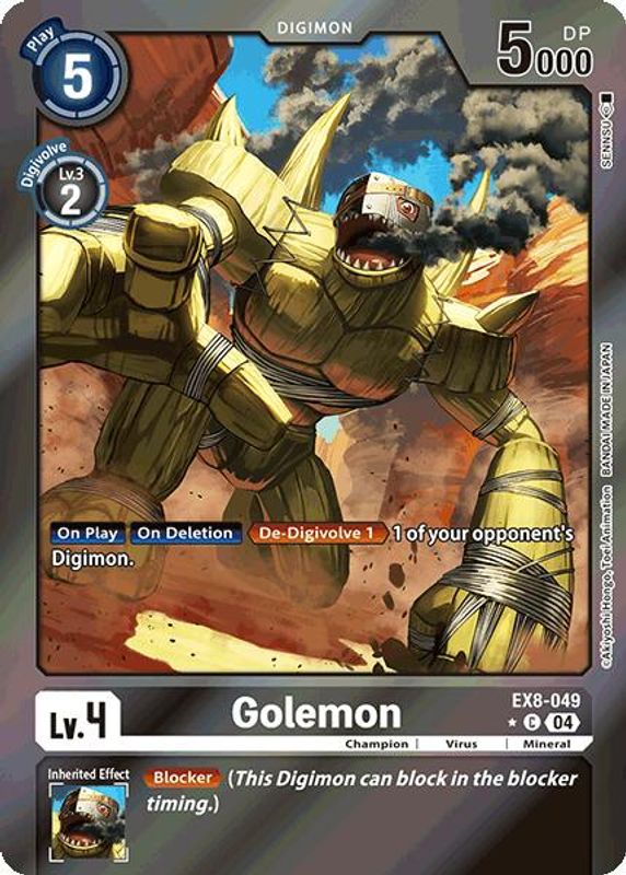 Golemon (Limited Foil) - EX8-049 - Common