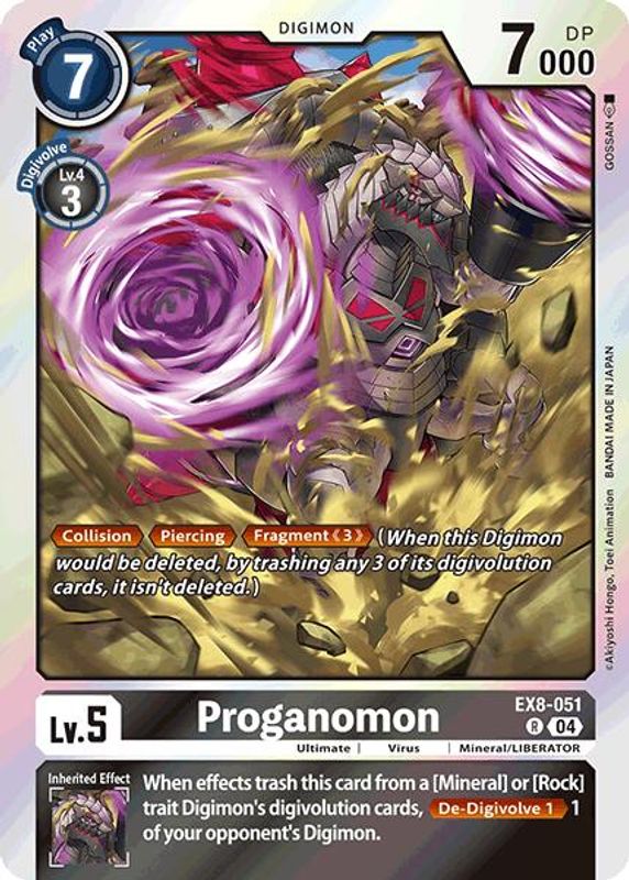 Proganomon - EX8-051 - Rare