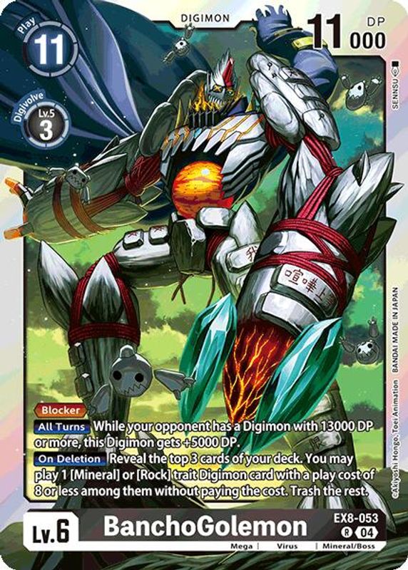 BanchoGolemon - EX8-053 - Rare