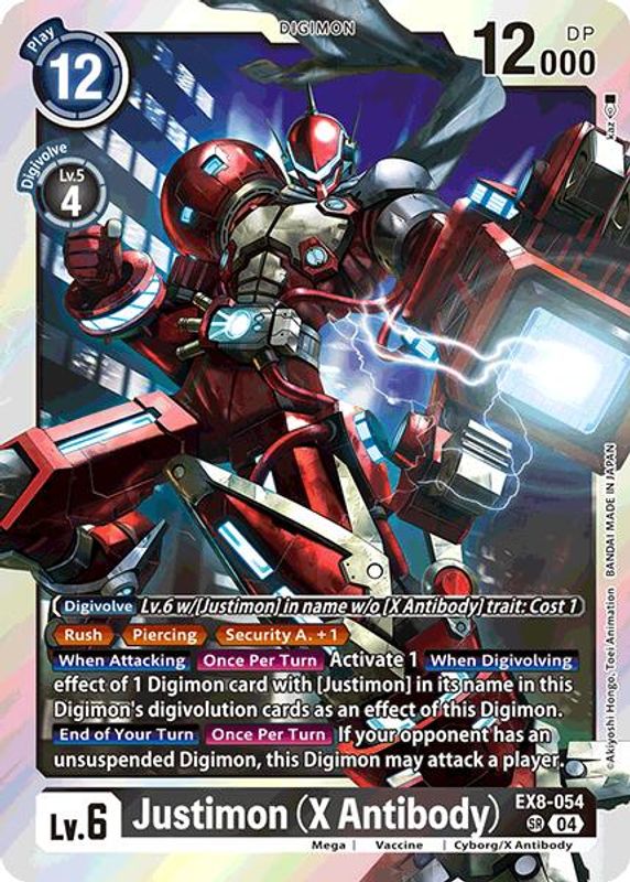 Justimon (X Antibody) - EX8-054 - Super Rare