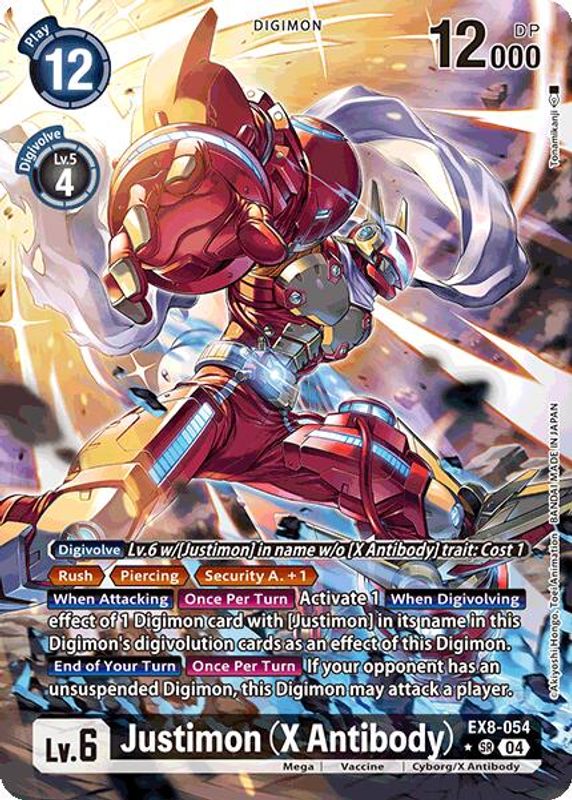Justimon (X Antibody) (Alternate Art) - EX8-054 - Super Rare