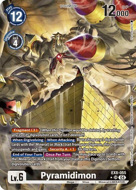 Pyramidimon (Alternate Art) - EX8-055 - Super Rare
