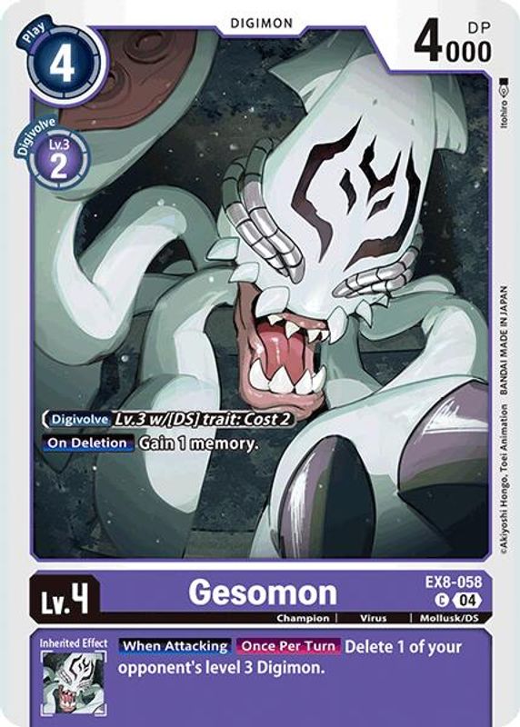 Gesomon - EX8-058 - Common