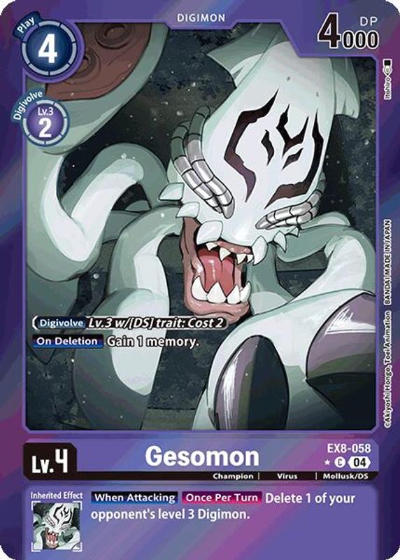 Gesomon (Limited Foil) - EX8-058 - Common