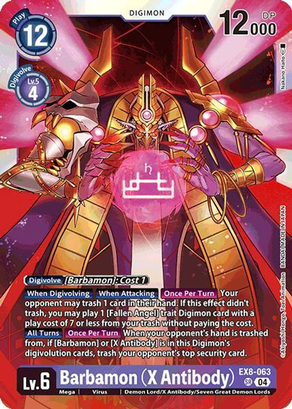 Barbamon (X Antibody) - EX8-063 - Super Rare