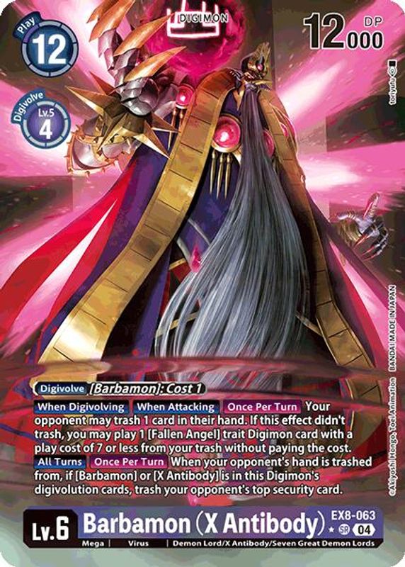 Barbamon (X Antibody) (Alternate Art) - EX8-063 - Super Rare