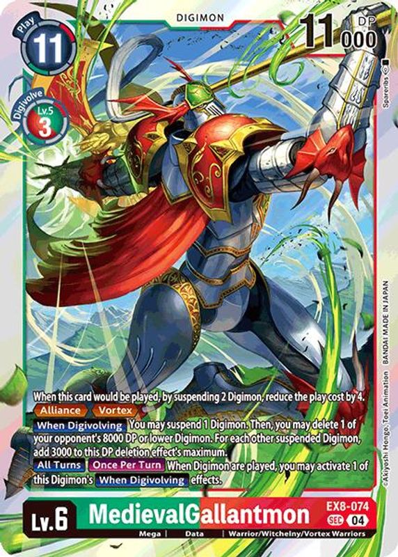 MedievalGallantmon - EX8-074 - Secret Rare