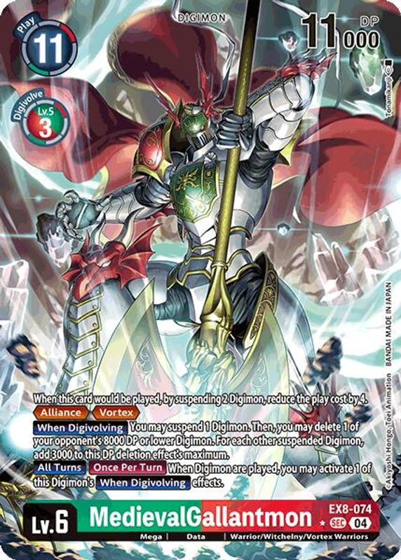 MedievalGallantmon (Alternate Art) - EX8-074 - Secret Rare