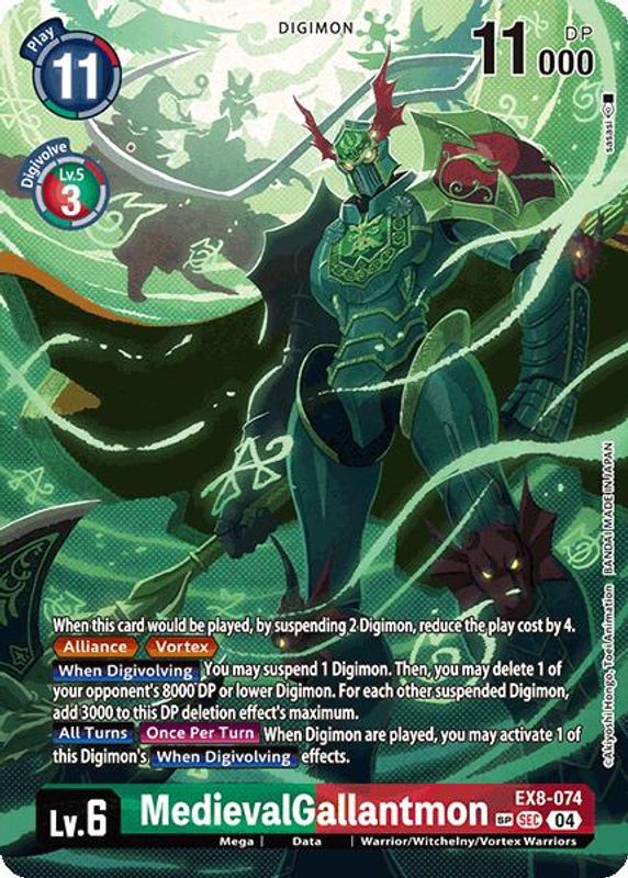 MedievalGallantmon (Textured) - EX8-074 - Secret Rare