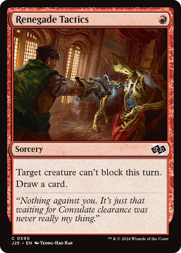 Renegade Tactics (J25)