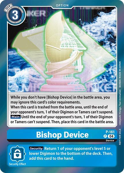 Bishop Device (-Chain of Liberation- Upgrade Pack) - P-161 - Promo